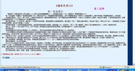 深入了解 打扑克不盖被子全程直播